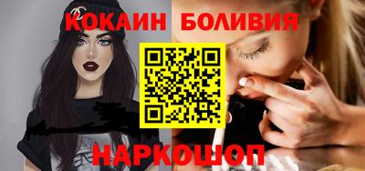 скорость mdpv Нарткала