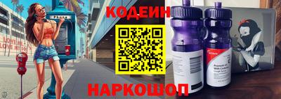 марихуана Нальчик