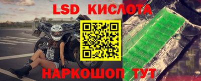 скорость mdpv Нарткала