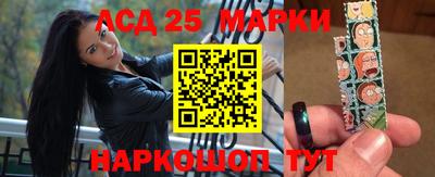 марихуана Нальчик