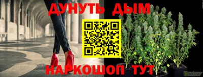 скорость mdpv Нарткала