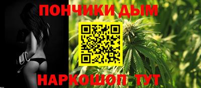 скорость mdpv Нарткала