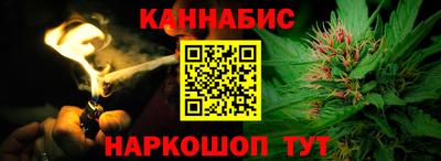 скорость mdpv Нарткала