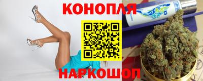 скорость mdpv Нарткала