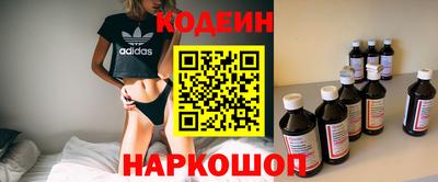 скорость mdpv Нарткала