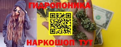 скорость mdpv Нарткала