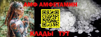 скорость mdpv Нарткала