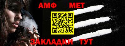 марихуана Нальчик