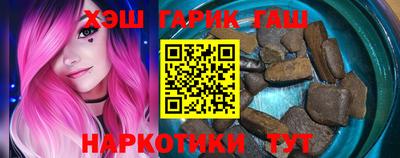 марихуана Нальчик
