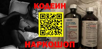 меф Наро-Фоминск
