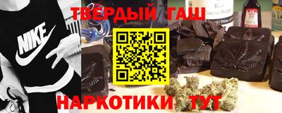 скорость mdpv Нарткала